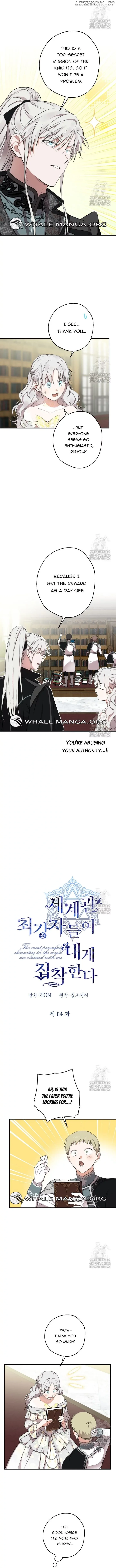 The Strongest Characters in the World are Obsessed With Me Chapter 114 page 4