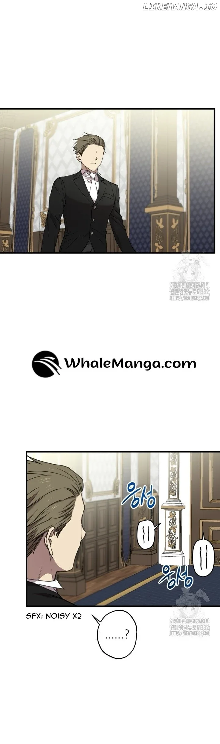 The Strongest Characters in the World are Obsessed With Me Chapter 111 page 2