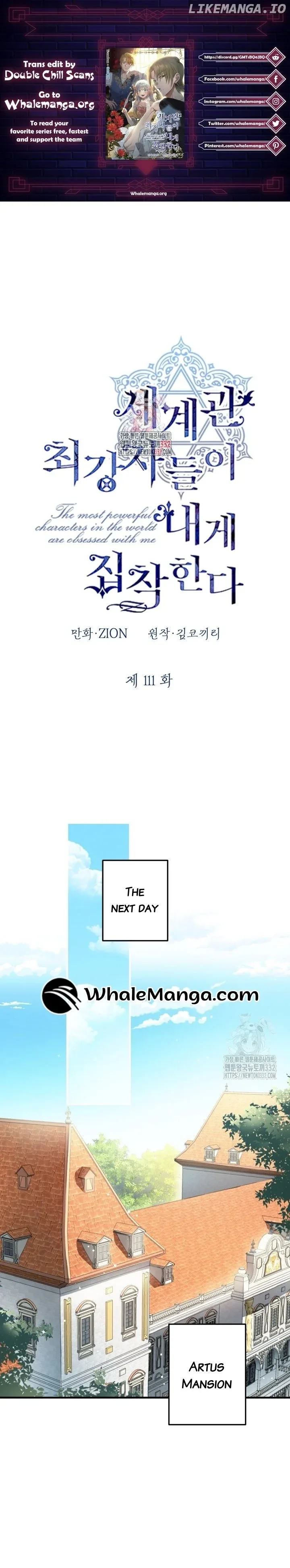 The Strongest Characters in the World are Obsessed With Me Chapter 111 page 1