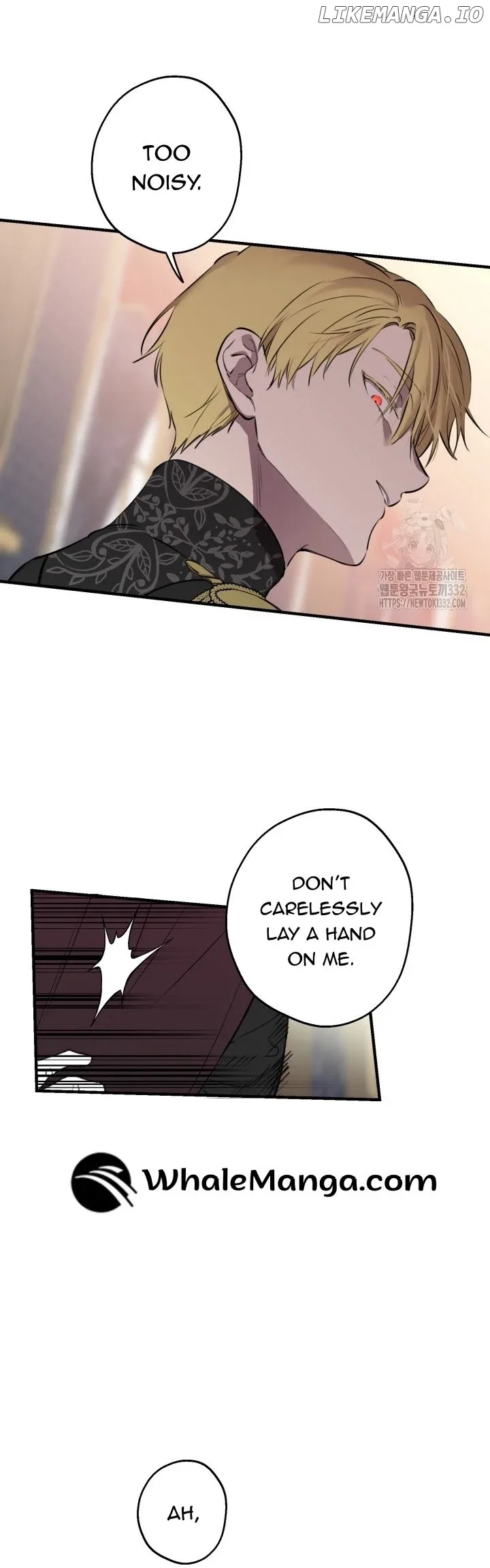 The Strongest Characters in the World are Obsessed With Me Chapter 111 page 7