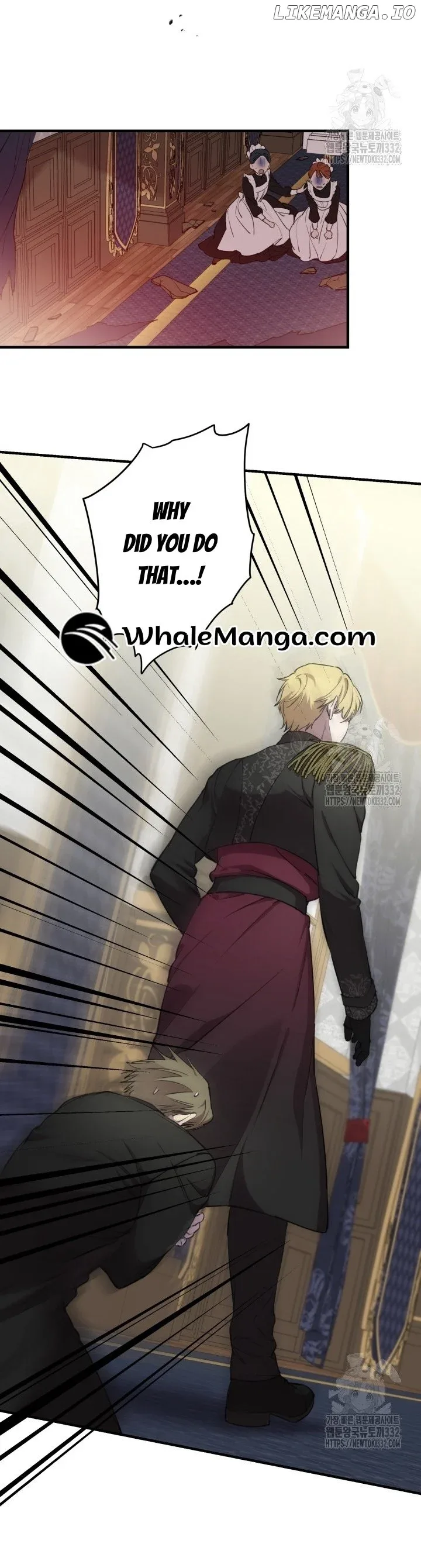 The Strongest Characters in the World are Obsessed With Me Chapter 111 page 6