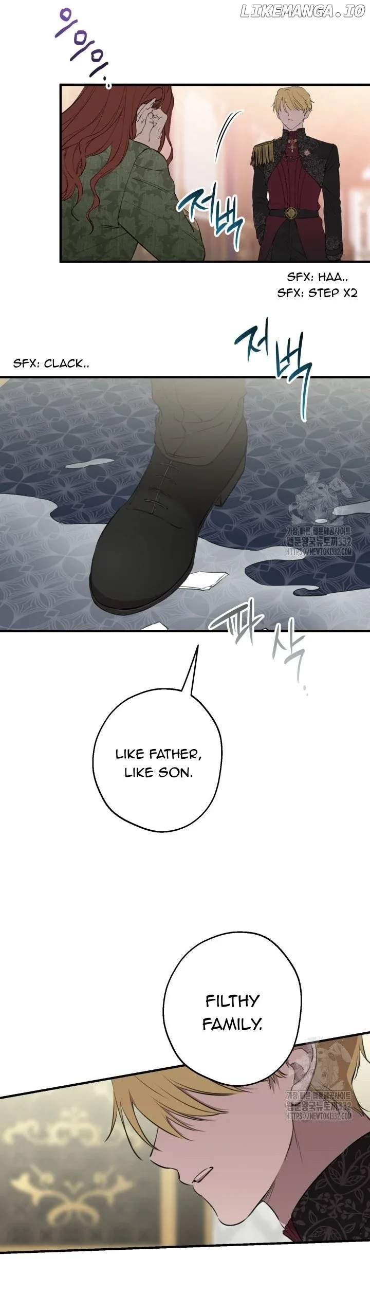 The Strongest Characters in the World are Obsessed With Me Chapter 111 page 12
