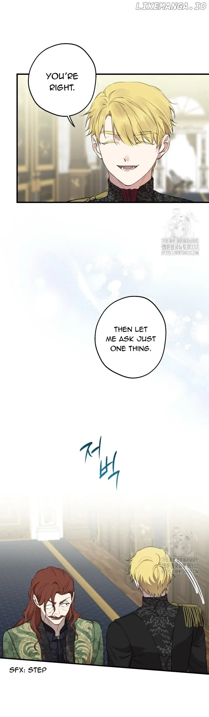 The Strongest Characters in the World are Obsessed With Me Chapter 111 page 14