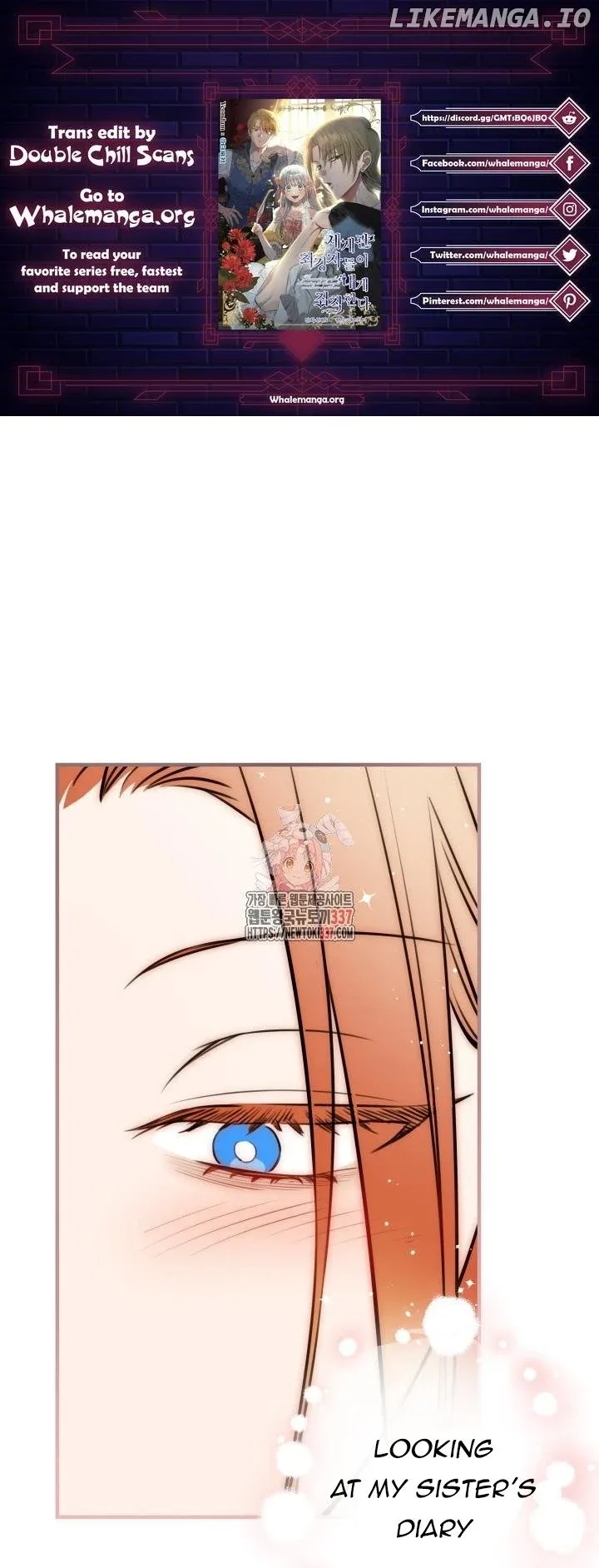 The Strongest Characters in the World are Obsessed With Me Chapter 116 page 1