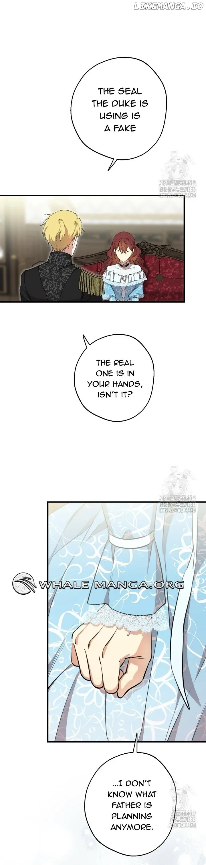 The Strongest Characters in the World are Obsessed With Me Chapter 112 page 6