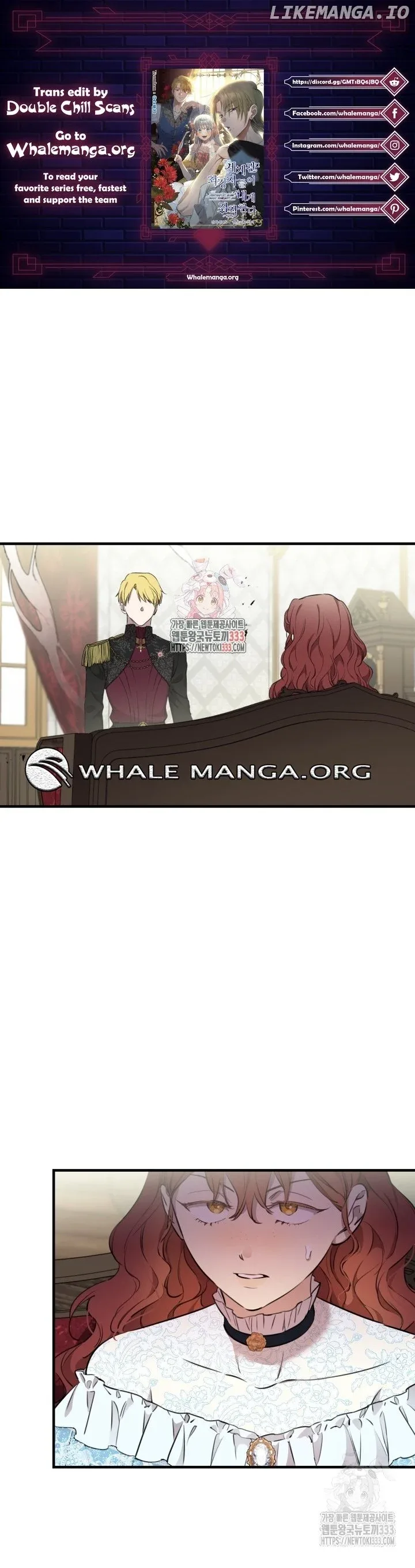 The Strongest Characters in the World are Obsessed With Me Chapter 112 page 1