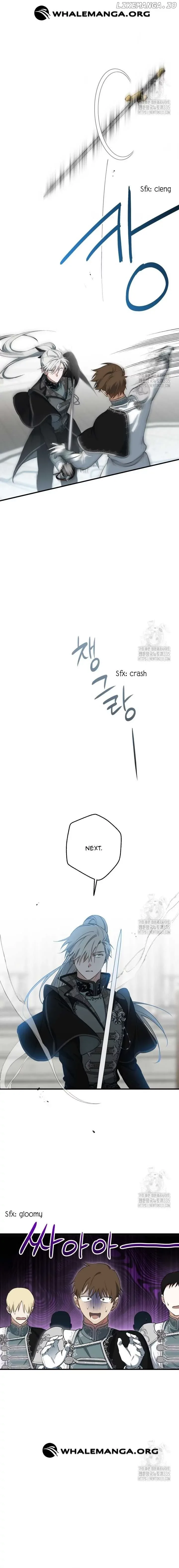 The Strongest Characters in the World are Obsessed With Me Chapter 113 page 16