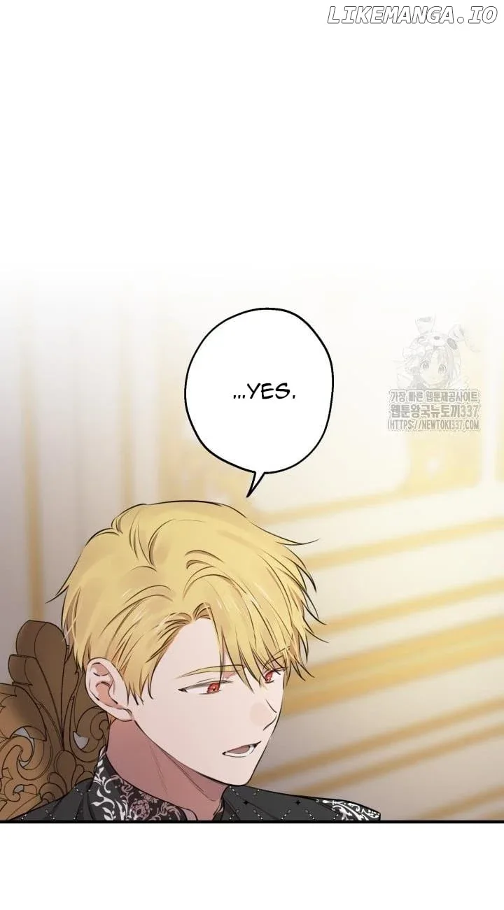 The Strongest Characters in the World are Obsessed With Me Chapter 116 page 14