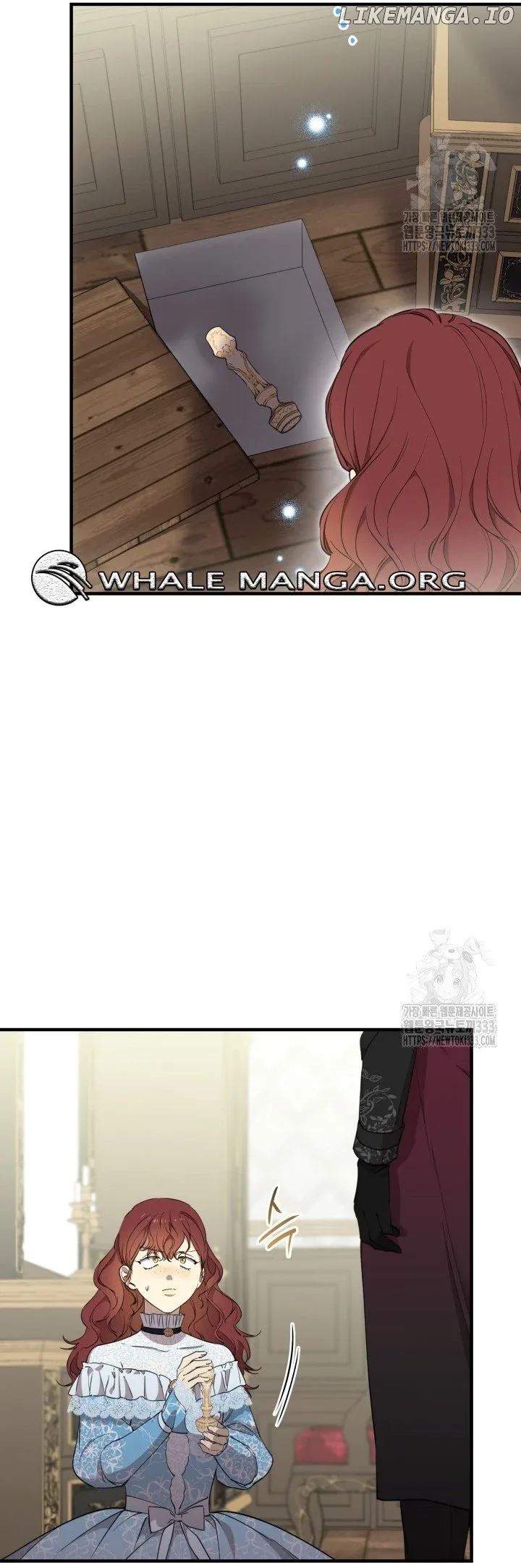 The Strongest Characters in the World are Obsessed With Me Chapter 112 page 12