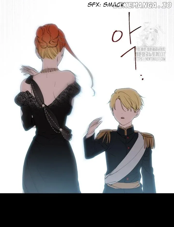 The Strongest Characters in the World are Obsessed With Me Chapter 116 page 25