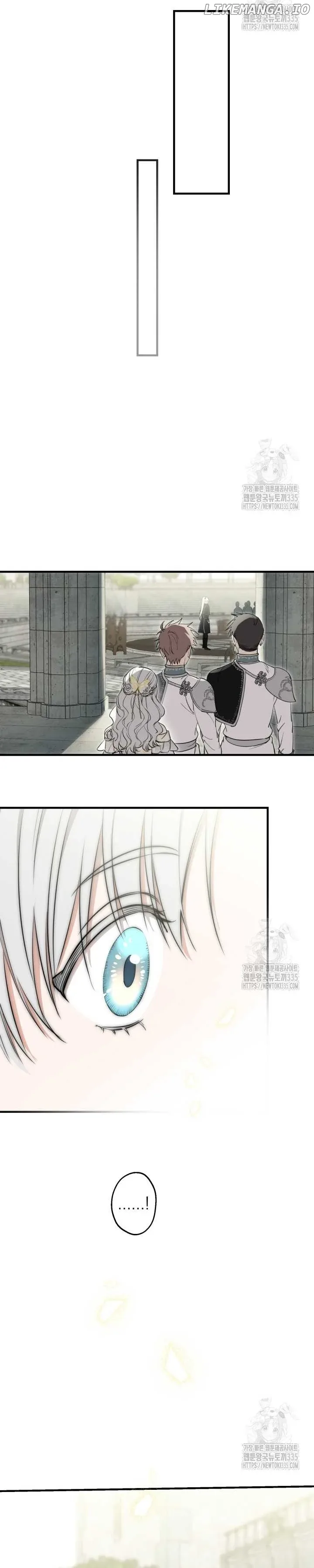 The Strongest Characters in the World are Obsessed With Me Chapter 113 page 14