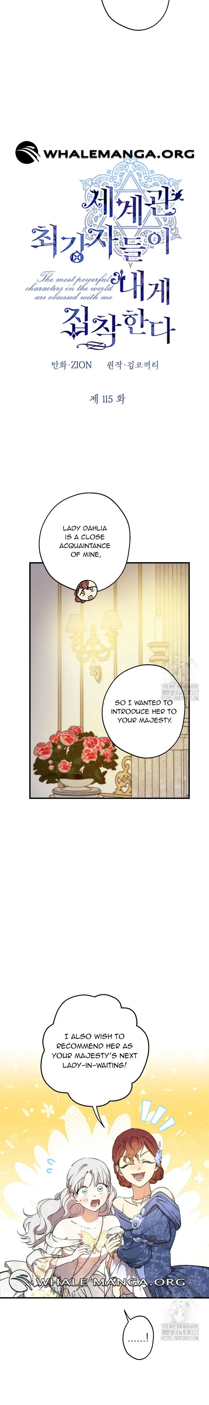 The Strongest Characters in the World are Obsessed With Me Chapter 115 page 6