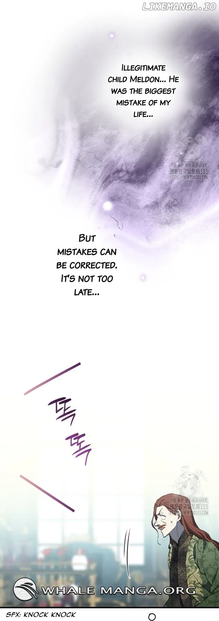 The Strongest Characters in the World are Obsessed With Me Chapter 112 page 18