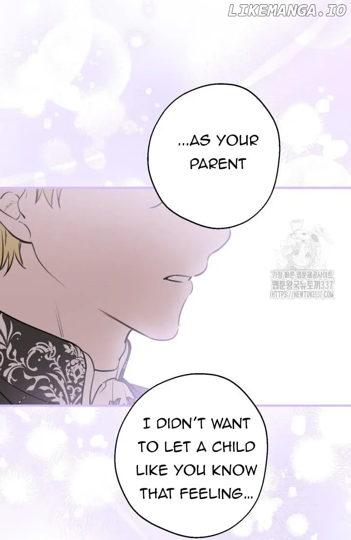 The Strongest Characters in the World are Obsessed With Me Chapter 116 page 28