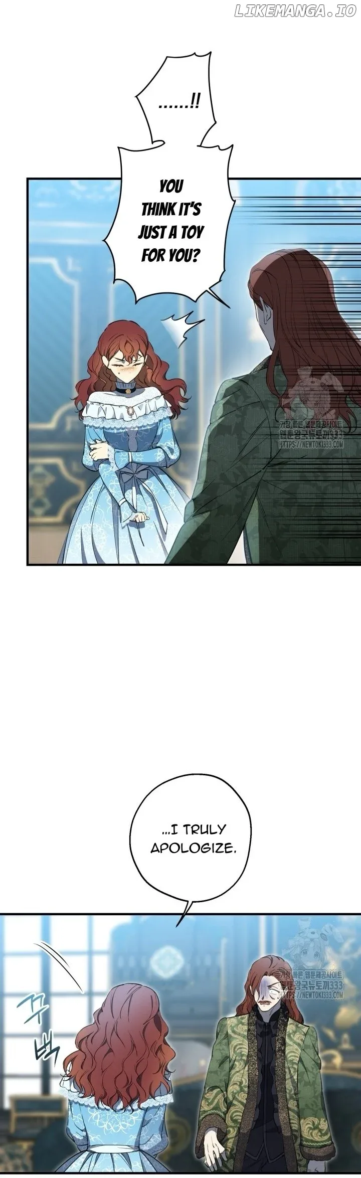 The Strongest Characters in the World are Obsessed With Me Chapter 112 page 24
