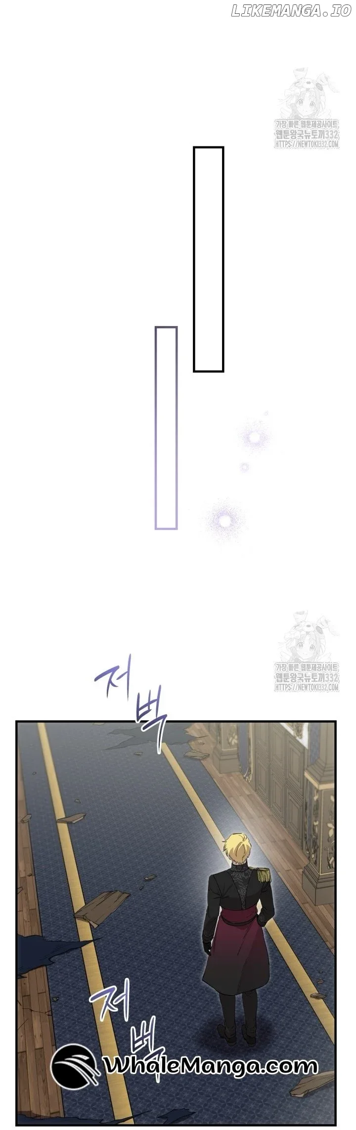 The Strongest Characters in the World are Obsessed With Me Chapter 111 page 25