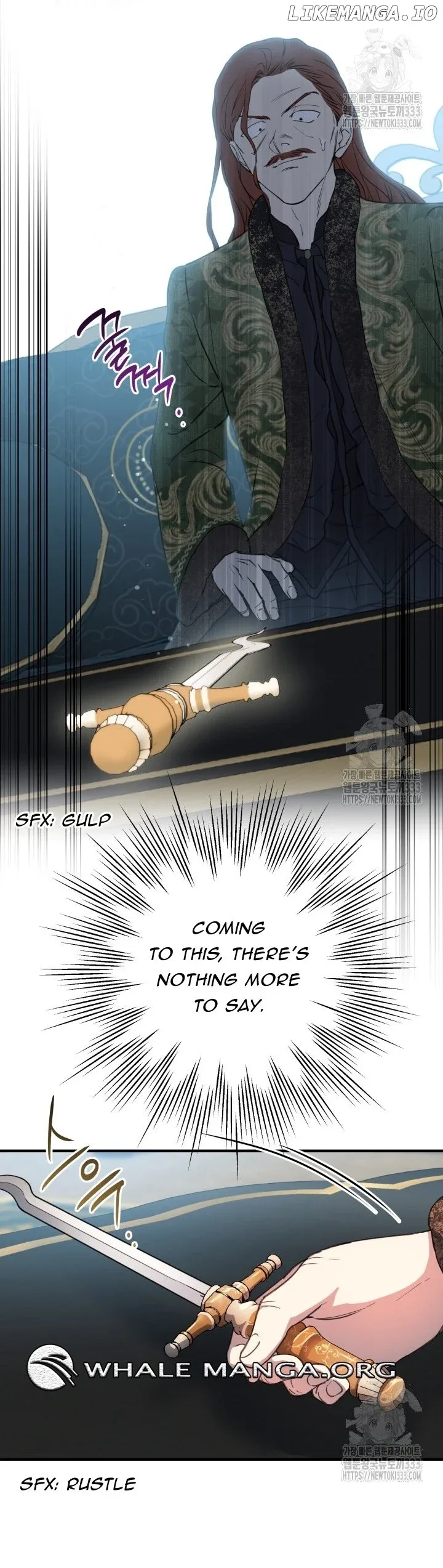 The Strongest Characters in the World are Obsessed With Me Chapter 112 page 41