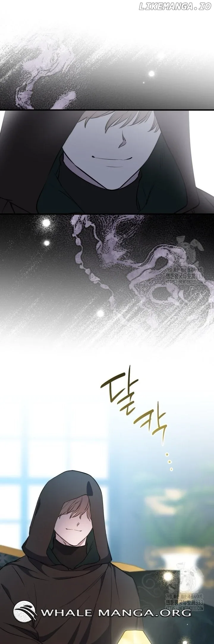 The Strongest Characters in the World are Obsessed With Me Chapter 112 page 42