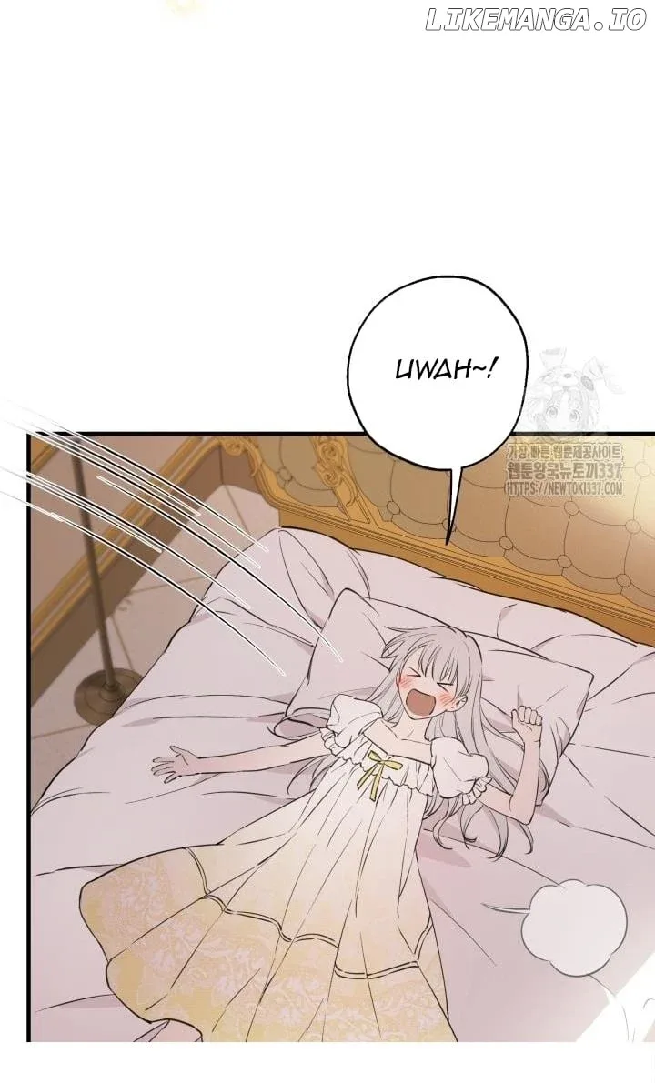 The Strongest Characters in the World are Obsessed With Me Chapter 116 page 71