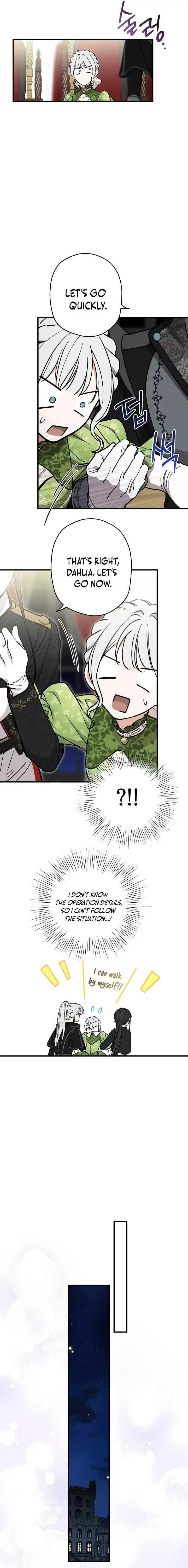 The Strongest Characters in the World are Obsessed With Me Chapter 120 page 2