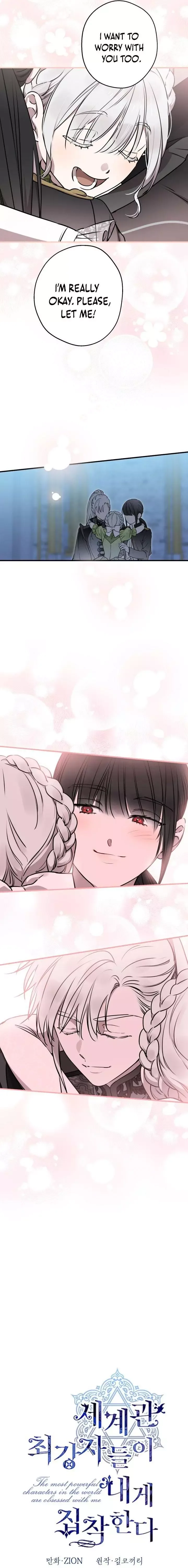 The Strongest Characters in the World are Obsessed With Me Chapter 120 page 5