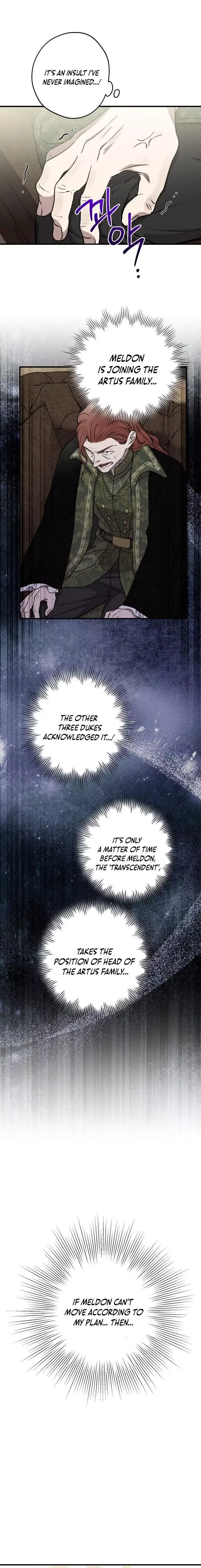 The Strongest Characters in the World are Obsessed With Me Chapter 120 page 7
