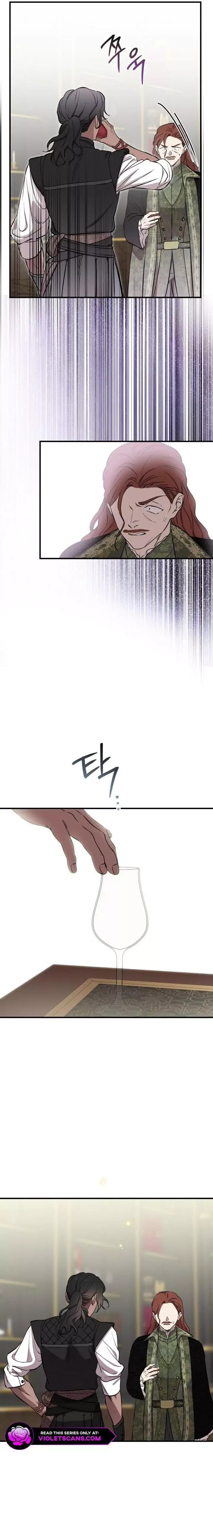 The Strongest Characters in the World are Obsessed With Me Chapter 120 page 14
