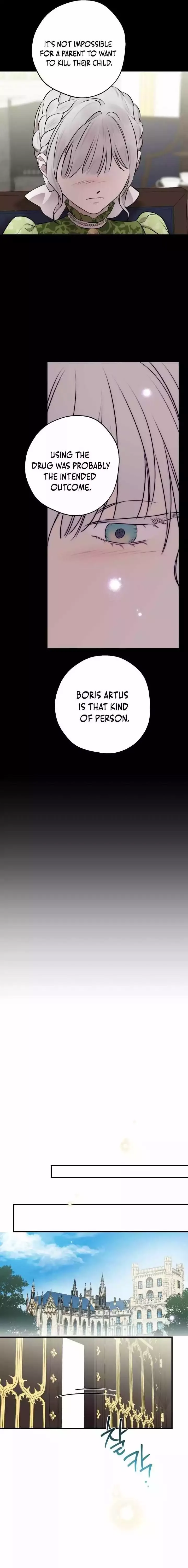 The Strongest Characters in the World are Obsessed With Me Chapter 121 page 14