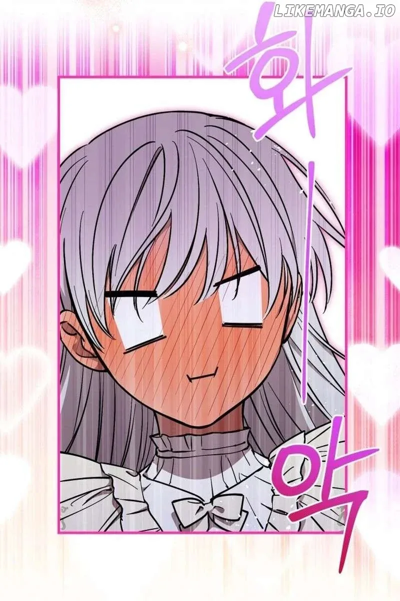 The Strongest Characters in the World are Obsessed With Me Chapter 118 page 29
