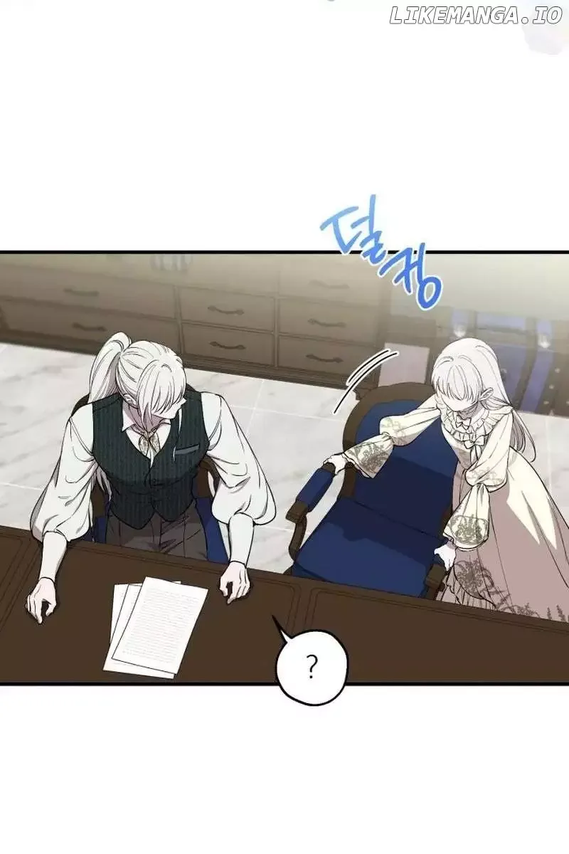 The Strongest Characters in the World are Obsessed With Me Chapter 118 page 39