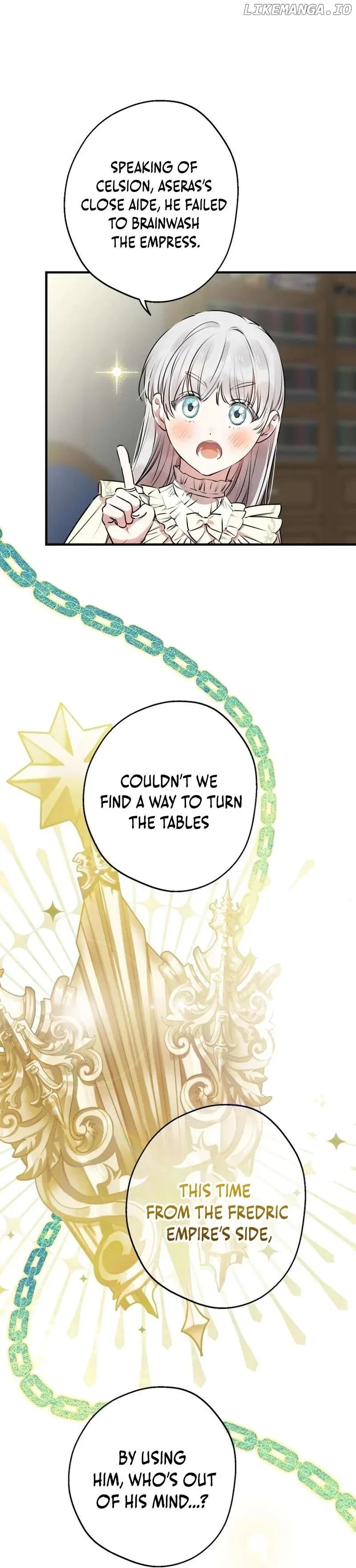 The Strongest Characters in the World are Obsessed With Me Chapter 118 page 47