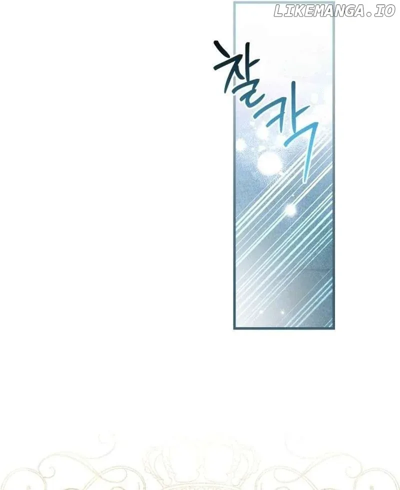 The Strongest Characters in the World are Obsessed With Me Chapter 118 page 70