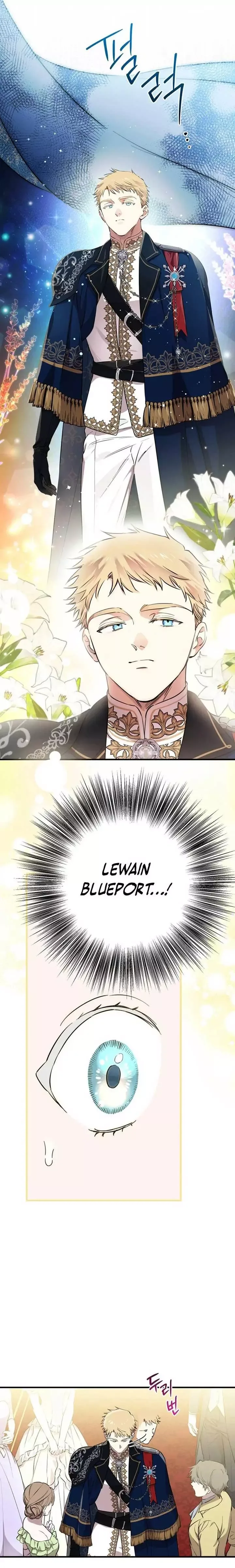 The Strongest Characters in the World are Obsessed With Me Chapter 127 page 17