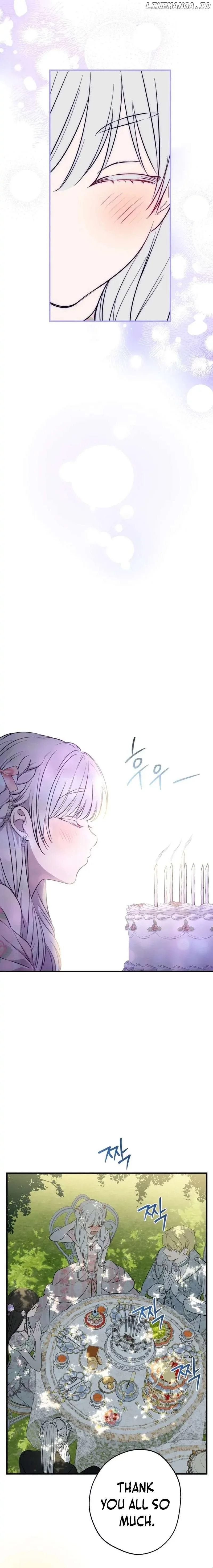 The Strongest Characters in the World are Obsessed With Me Chapter 126 page 7