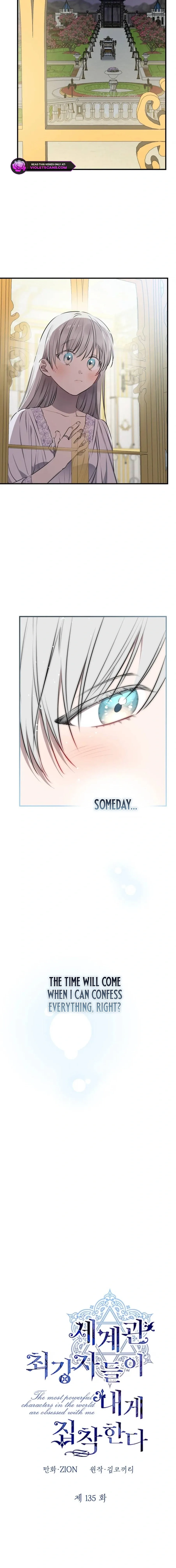 The Strongest Characters in the World are Obsessed With Me Chapter 135 page 5