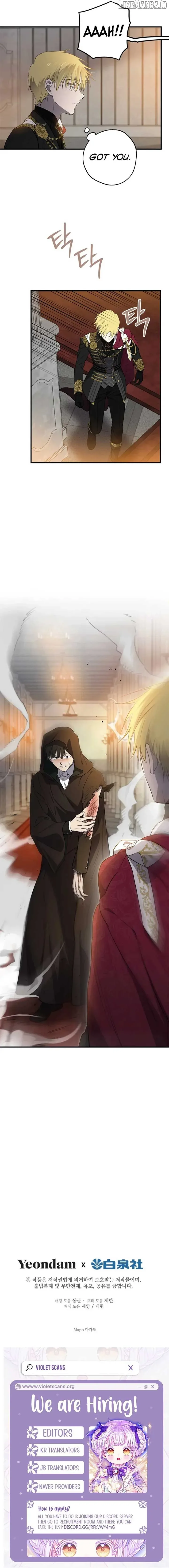 The Strongest Characters in the World are Obsessed With Me Chapter 137 page 10