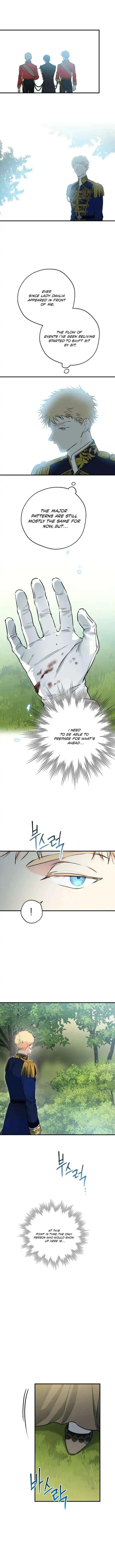 The Strongest Characters in the World are Obsessed With Me Chapter 140 page 5