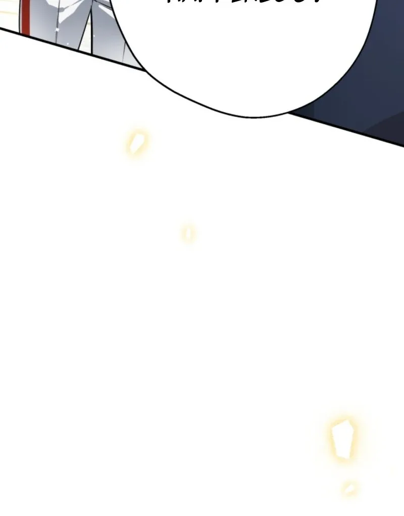 The Strongest Characters in the World are Obsessed With Me Chapter 146 page 27