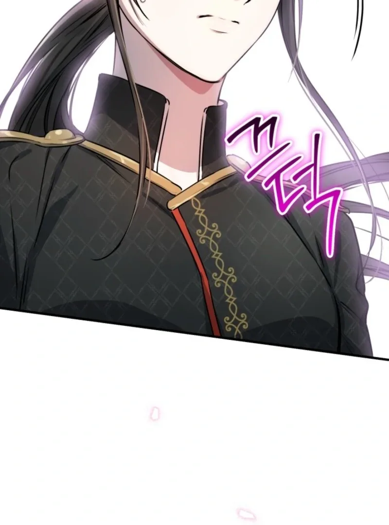 The Strongest Characters in the World are Obsessed With Me Chapter 146 page 45