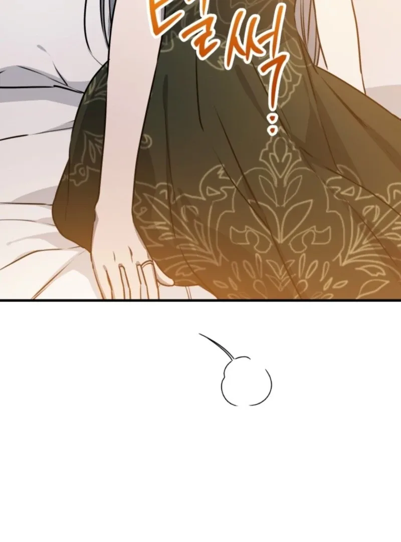 The Strongest Characters in the World are Obsessed With Me Chapter 146 page 59