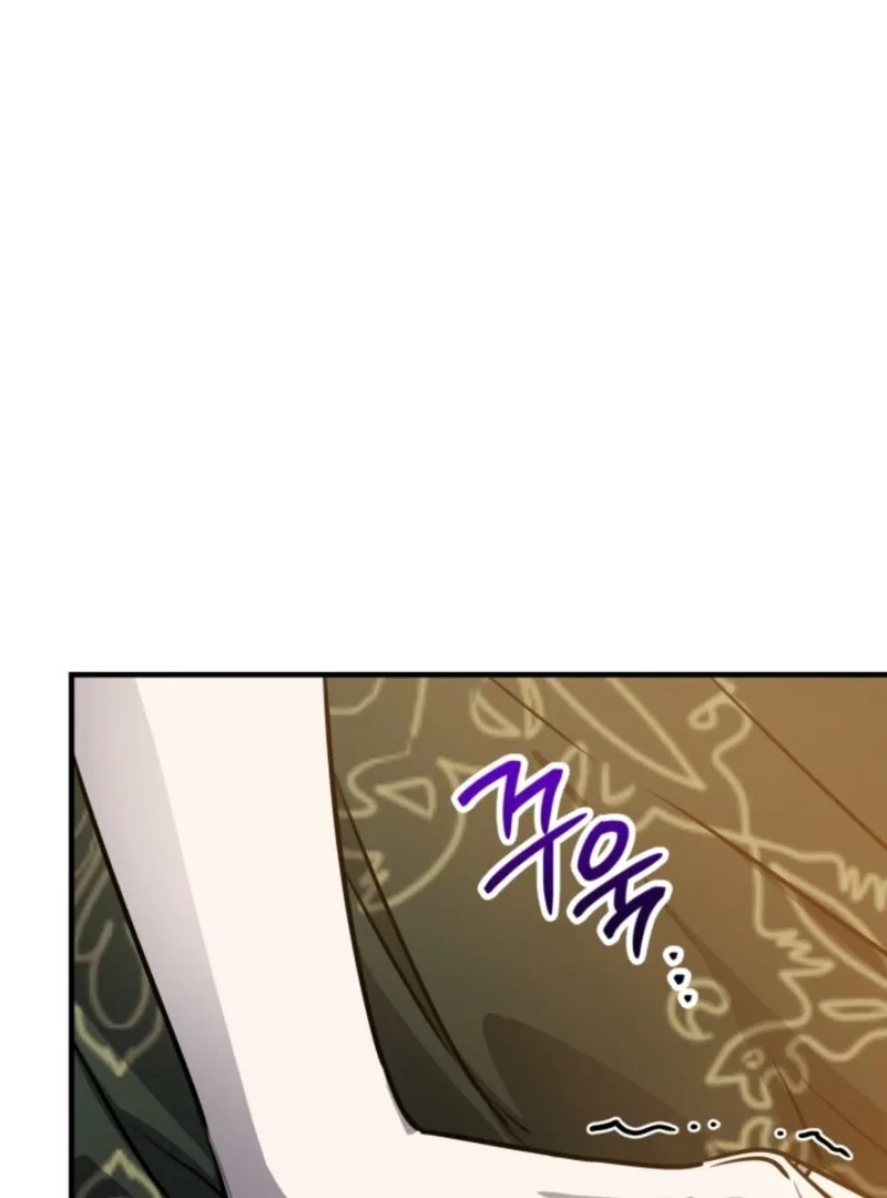 The Strongest Characters in the World are Obsessed With Me Chapter 146 page 60