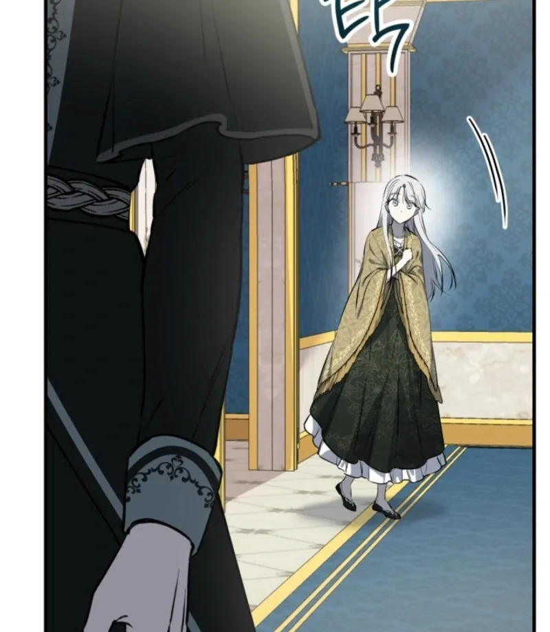 The Strongest Characters in the World are Obsessed With Me Chapter 146 page 82
