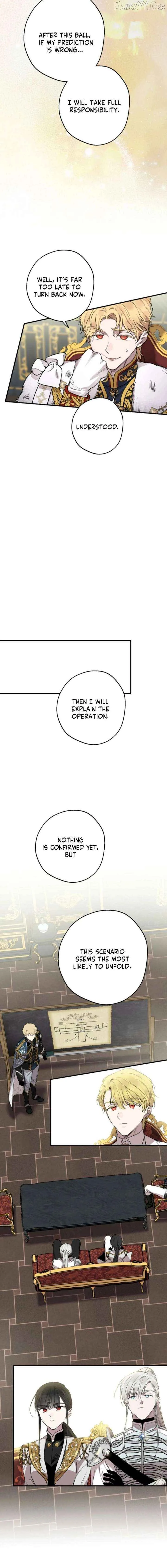 The Strongest Characters in the World are Obsessed With Me Chapter 152 page 2