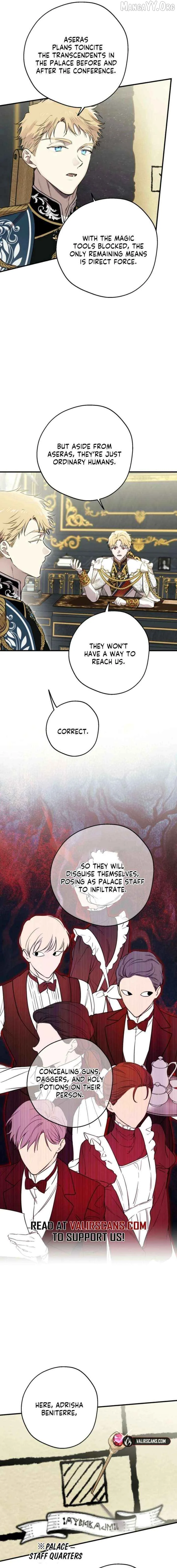 The Strongest Characters in the World are Obsessed With Me Chapter 152 page 3