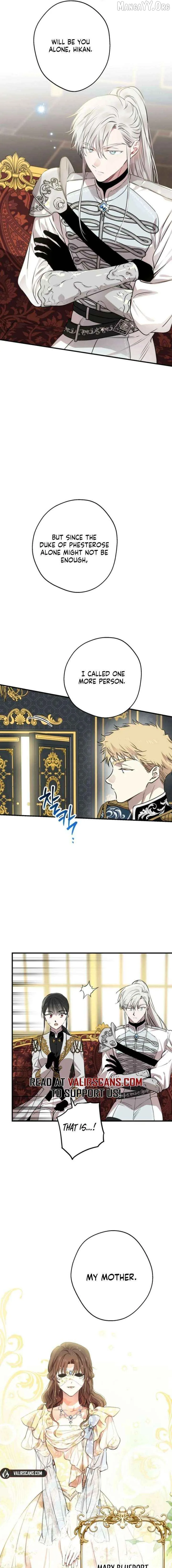 The Strongest Characters in the World are Obsessed With Me Chapter 152 page 5