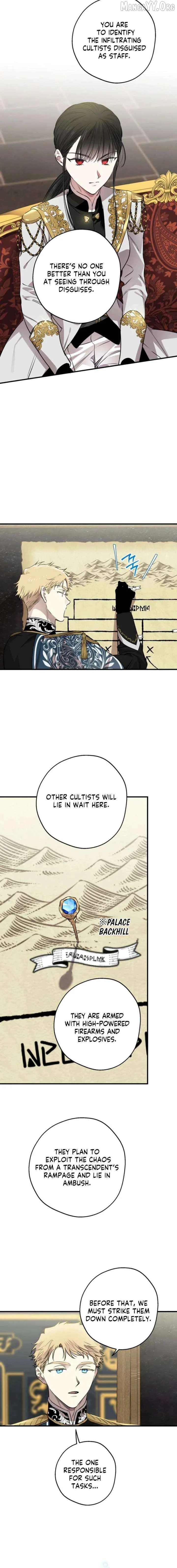 The Strongest Characters in the World are Obsessed With Me Chapter 152 page 4