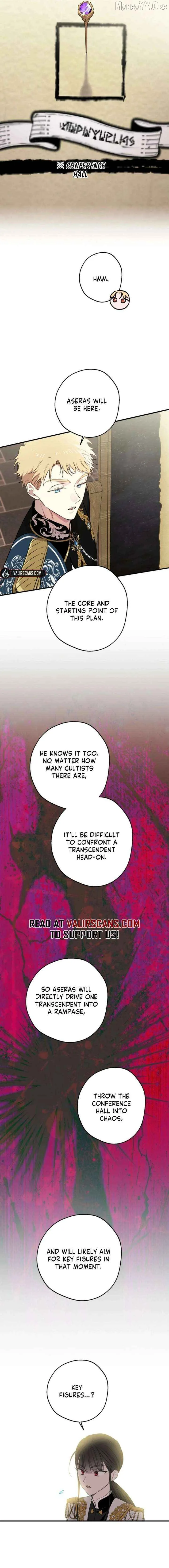 The Strongest Characters in the World are Obsessed With Me Chapter 152 page 7