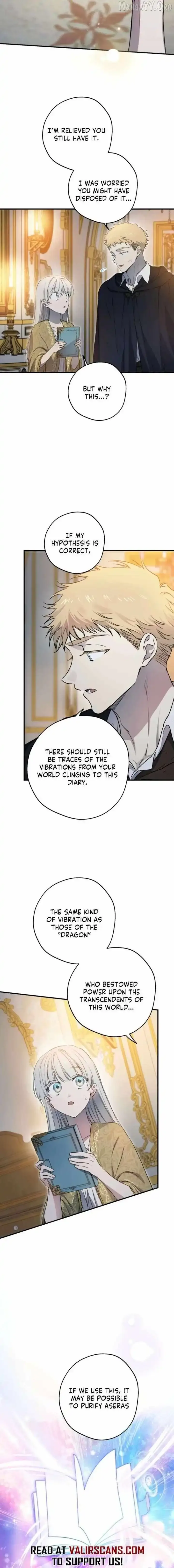 The Strongest Characters in the World are Obsessed With Me Chapter 150 page 10