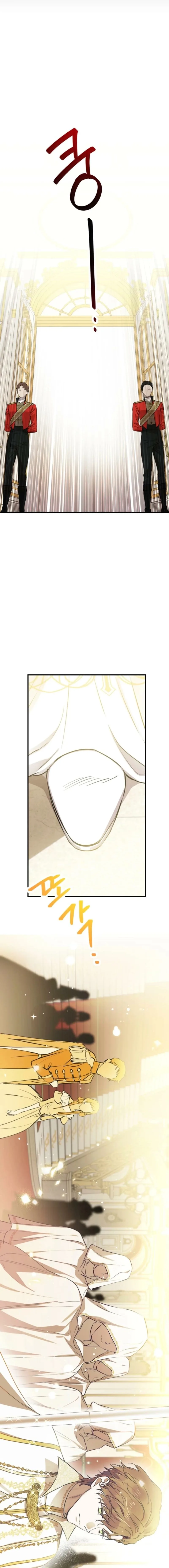 The Strongest Characters in the World are Obsessed With Me Chapter 154 page 8