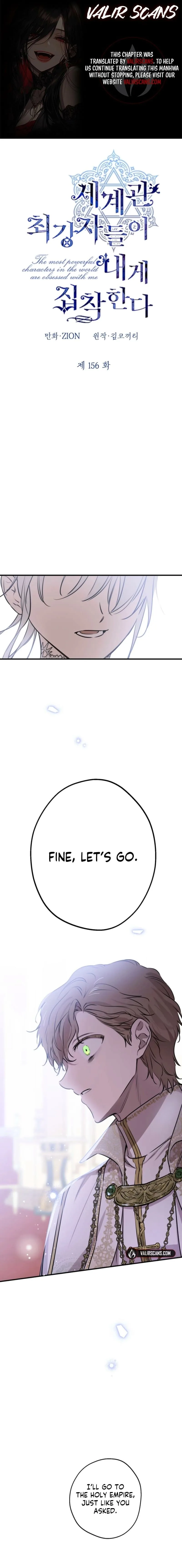 The Strongest Characters in the World are Obsessed With Me Chapter 156 page 1